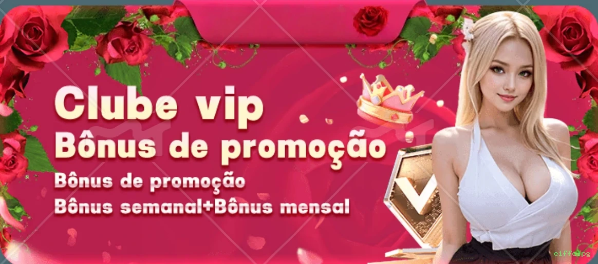 Segurança 2FA eiffelpg